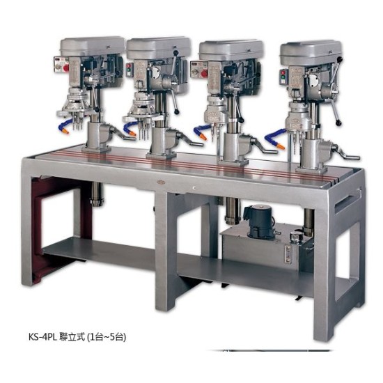 KS-4PL 精密鑽床聯立式