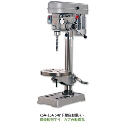 KSA-16A精密自動鑽床